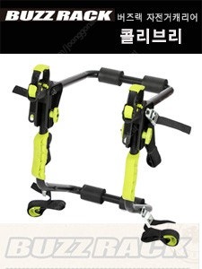 아트원 버즈랙 콜리블리-1대용 자전거캐리어--1